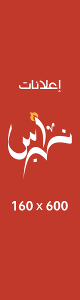 إنفاذا لتوجيهات أمير مكة 17 محافظة تضع برامجها للمشاركة في مشروع مكة الثقافي صحيفة نبراس الأخبارية