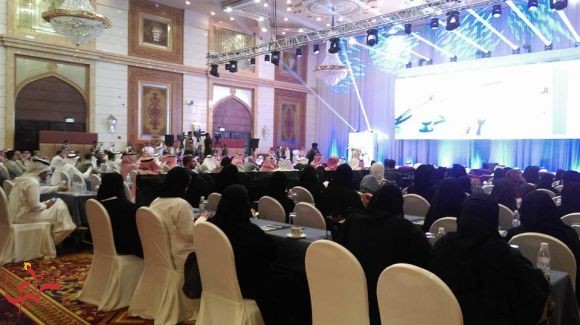  المنتدى السعودي الدولي للرعاية الصحية 