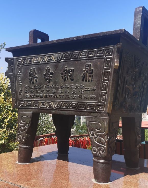 image image