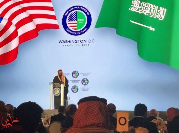  الأمير محمد بن سلمان متحدثاً في حفل الشراكة السعودية الأميركية