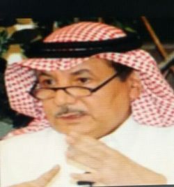 جاسر الحربش - رئيس تحرير صحيفة الشرق الأوسط السعودية - كاتب وطبيب سعودي