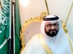 علي بن صالح الكناني