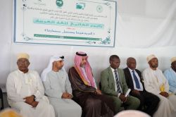 د. حامد كرهيلا حمد سفير جزر القمر لدى المملكة العربية السعودية سابقا