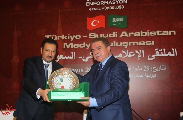 أنقرة تستضيف الملتقى الإعلامي التركي السعودي
