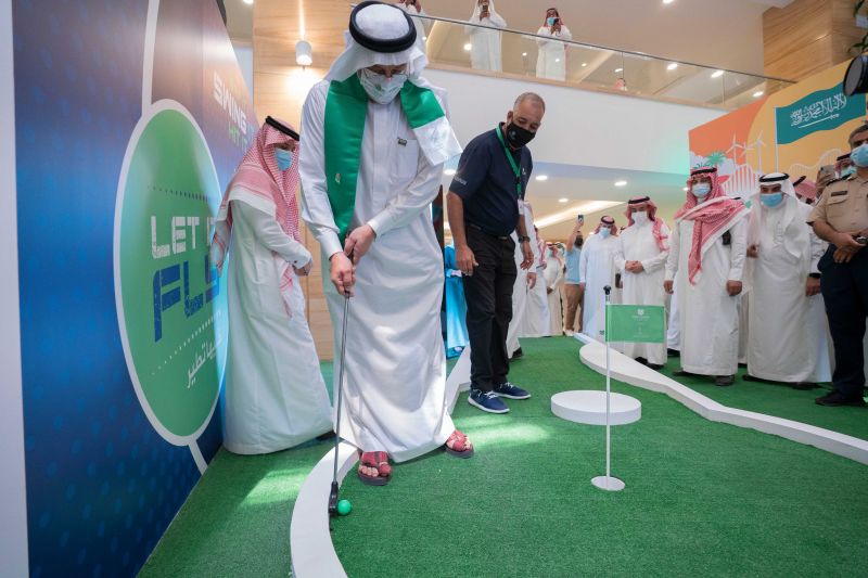 قولف السعودية تشارك في احتفالية اتحاد الرياضة المدرسية باليوم الوطني