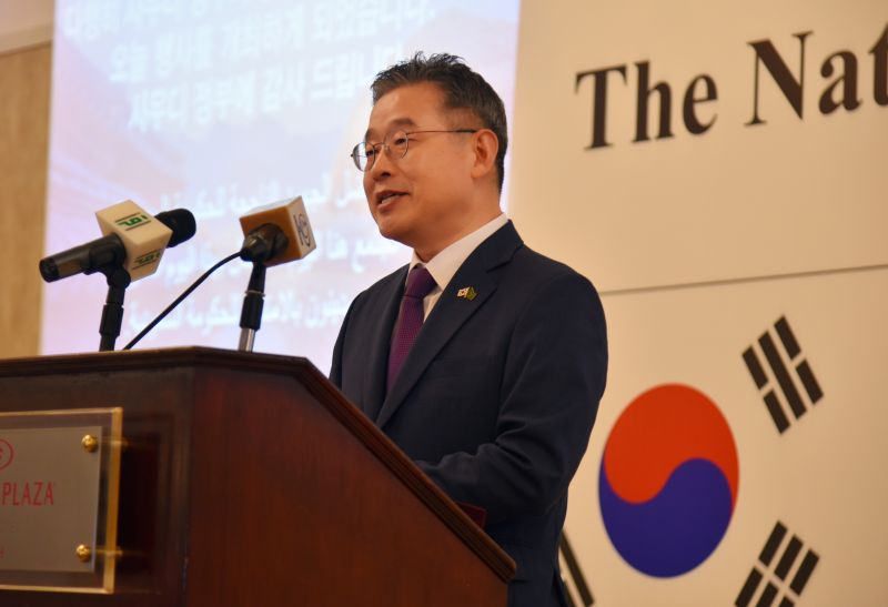 القنصلية الكورية بجدة تقيم حفل الذكرى السنوية الـ4،353 لليوم الوطني الكوري