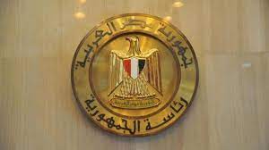 الرئاسة المصرية تُعرِب عن تقديرها للخطوة المهمة بشأن استئناف العلاقات الدبلوماسية بين المملكة وإيران