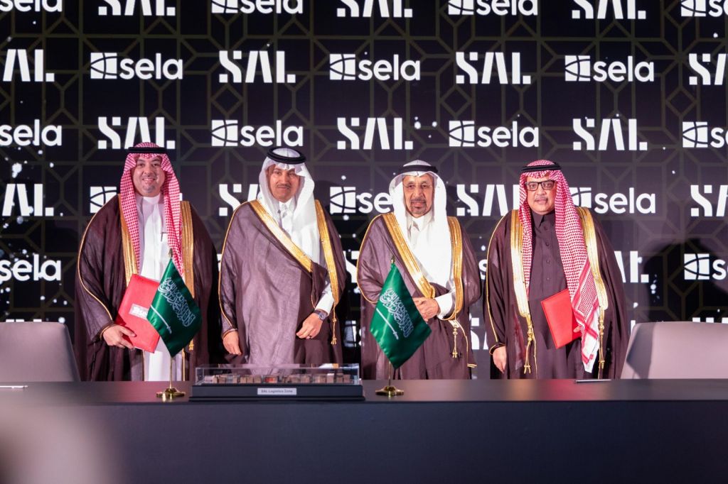 "سال" و "صلة“ توقعان اتفاقية لإنشاء منطقة سال اللوجستية في فالكون سيتي بشمال الرياض