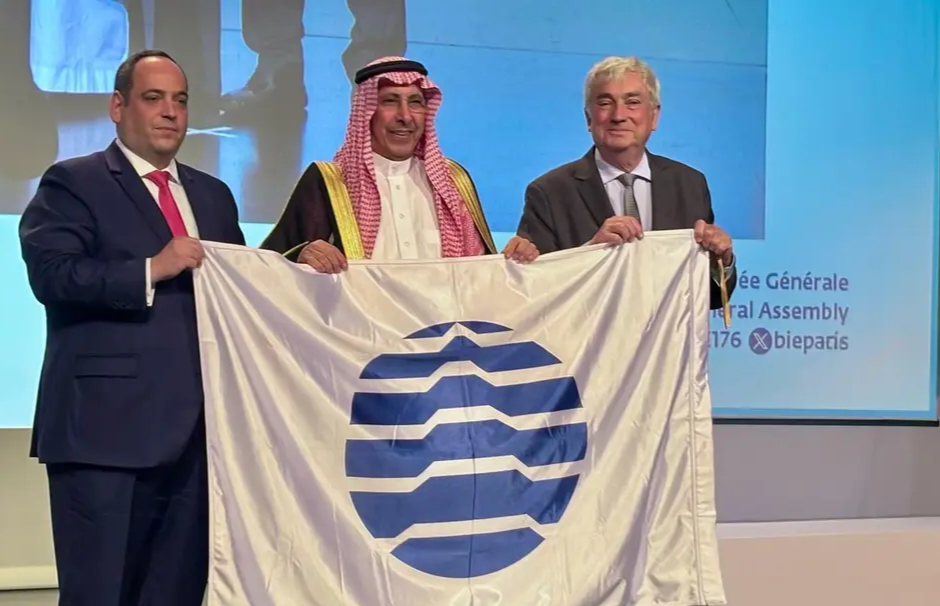 المكتب الدولي للمعارض يعتمد بشكل نهائي ملف تسجيل إكسبو 2030 الرياض خلال اجتماع جمعيته العمومية في باريس
