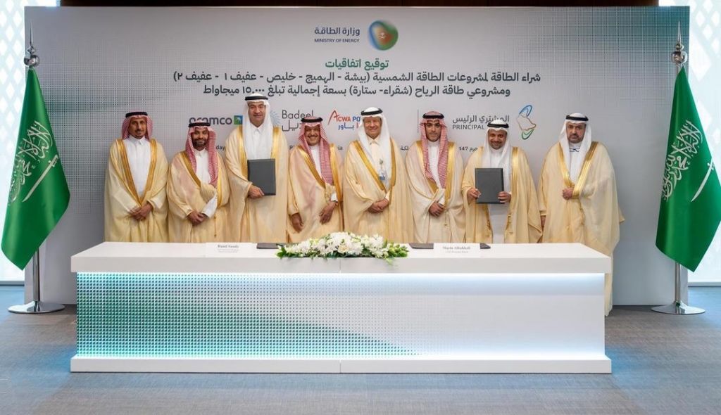 (المشتري الرئيس) توقِّع اتفاقيات لشراء الطاقة لسبعة مشروعات جديدة للطاقة المتجددة بسعة إجمالية تبلغ (15000 ميجاواط)