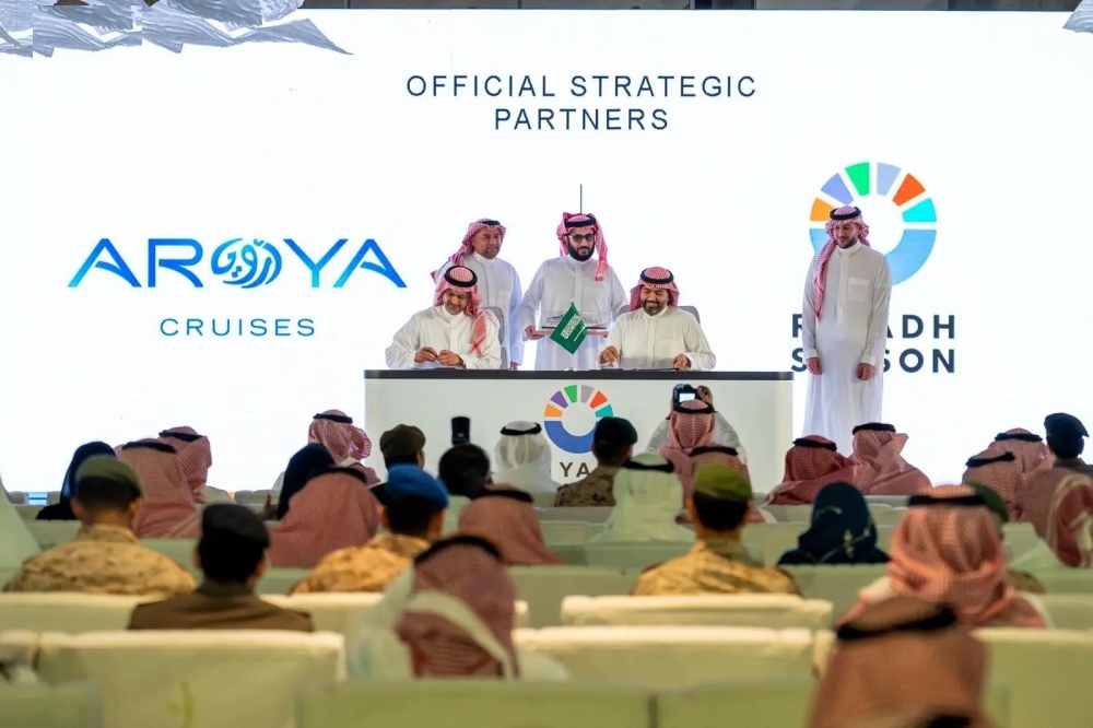 "أرويا كروز" وجهة تعزز التجربة الترفيهية في موسم الرياض 2025