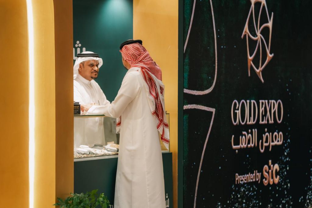 معرض الذهب جدة يجمع 130 عارضًا لتقديم تجربة تمزج بين الأصالة والفخامة ومتعة التسوق