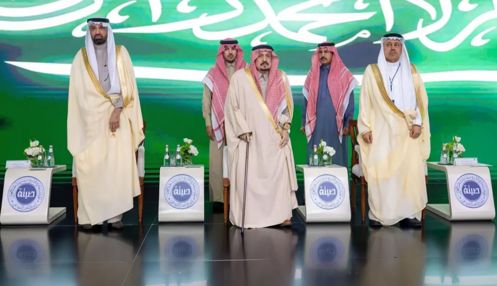 تحت رعاية خادم الحرمين الشريفين ونيابة عنه.. أمير الرياض يُكرّم الفائزين بجائزة الأميرة صيتة في دورتها الـ13