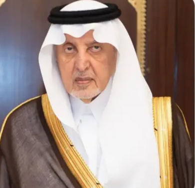 أمير منطقة مكة المكرمة يهنئ القيادة بعيد الفطر