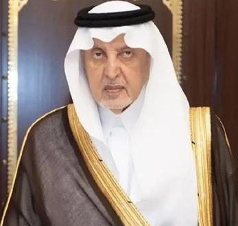 تحت رعاية أمير منطقة مكة المكرمة.. محافظة جدة تستضيف «منتدى الصناعة السعودي 2026»