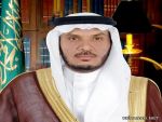 مدير تعليم الباحة : اليوم الوطني تظاهرة فرح واعتزاز وولاء لهذا الوطن