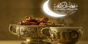 أهلاً رمضان ..