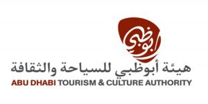 *هيئة أبوظبي للسياحة والثقافة تقيم افطاراً رمضانياً للإعلاميين في 6 مدن خليجية*