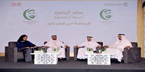 مجلس دبي الرياضي ينظم جلسة عن الرياضة والسعادة (الاثنين) المقبل