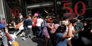 الشرطة التركية تفرق عرسا للمثليين في وسط اسطنبول لتعارضة مع حرمة رمضان