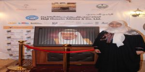 معرض " أطياف الحرمين " يواصل استقباله لكبار الزوار والجمهور في جدة التاريخية