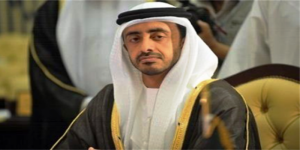 وزير خارجية الإمارات الفقيد كان صمام التوازنات السياسية بالمنطقة