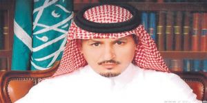 رئيس مركز امارة ام الراكة بجنوب مكة يعزي في سعود الفيصل