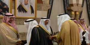 سمو أمير منطقة مكة المكرمة يستقبل المعزين في وفاة الأمير سعود الفيصل - رحمه الله -