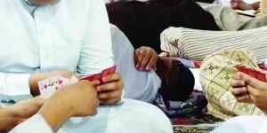 القبض على أربعة أشقاء يلعبون البالوت داخل المسجد النبوي
