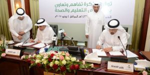 البدء بتفعيل اتفاقية التعاون بين التعليم والصحة بتشغيل مستشفيين في جدة