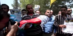 غضب فلسطيني بعد موت طفل في هجوم مستوطنين بالضفة ...