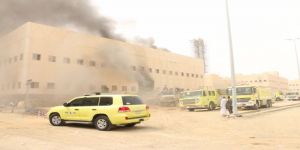 حريق  بمجمع الدوائر الحكومية بمكة