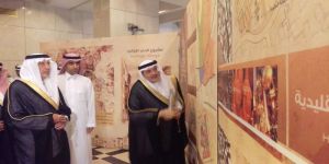 أمير مكة يطلع على مشروع الحي التراثي‏