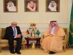 الامير سعود الفيصل يعقد اجتماعا ومؤتمرا صحفيا مع وزير الخارجية الالماني