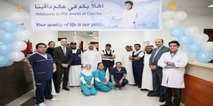 افتتاح عيادة لمرضى الكلى في منطقة عسير