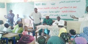 الندوة العالمية تنظم محاضرات تربوية مسابقات قرآنية لأيتام مالي