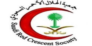 هيئة الهلال الأحمر السعودي بالمنطقة الشرقية تتلقى(168) بلاغاً