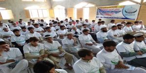100 طالب في ملتقى تربوي بباكستان