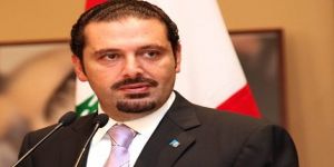 الحريري :رفع علم فلسطين في الامم المتحدة إقرار بحق قيام دولة مستقلة للفلسطينيين