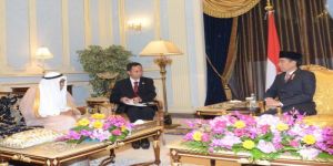 Indonesian President Receives IDB Group Chairman