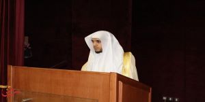كلية القرآن الكريم بالجامعة الإسلامية تحتفل ببرامجها العلمية