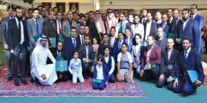 سفير خادم الحرمين الشريفين لدى المملكة المتحدة يرعى تكريم 138 من الطلاب السعوديين المتميزين