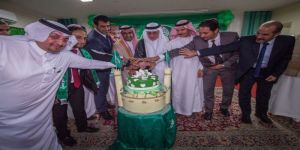السفير المبارك يرعى حفل الأكاديمية السعودية بجاكرتا بمناسبة اليوم الوطني الـ«85»