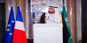 انطلاق فعاليات منتدى فرص الأعمال السعودي الفرنسي في دورته الثانية