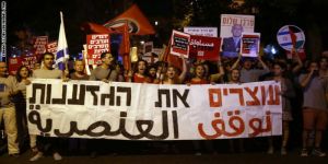 غضب في إسرائيل بعد "الفتك" بمهاجر إريتري ورؤفين يحذر من "حرب دينية كارثية" بالمنطقة