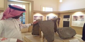 682 طالبا وطالبة في متحف مكة للتراث الوطني