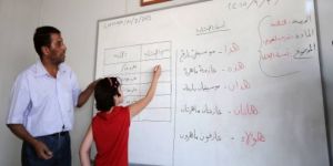 الأتراك يرحبون بإدخال (اللغة العربية) إلى المناهج التعليمية
