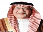اعفاء وزير الاعلام /  معالي الوزير عبدالعزيز خوجة من منصبه بناء على طلبه