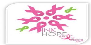 كلية الطب بجامعة الطائف تطلق حملة الكشف عن سرطان الثدي بالتعاون مع القطاع الصحي