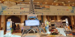 اختتام  فعاليات مؤتمر ومعرض "سيجري الخليج 2015" الذي استضافته "الشركة السعودية للكهرباء"